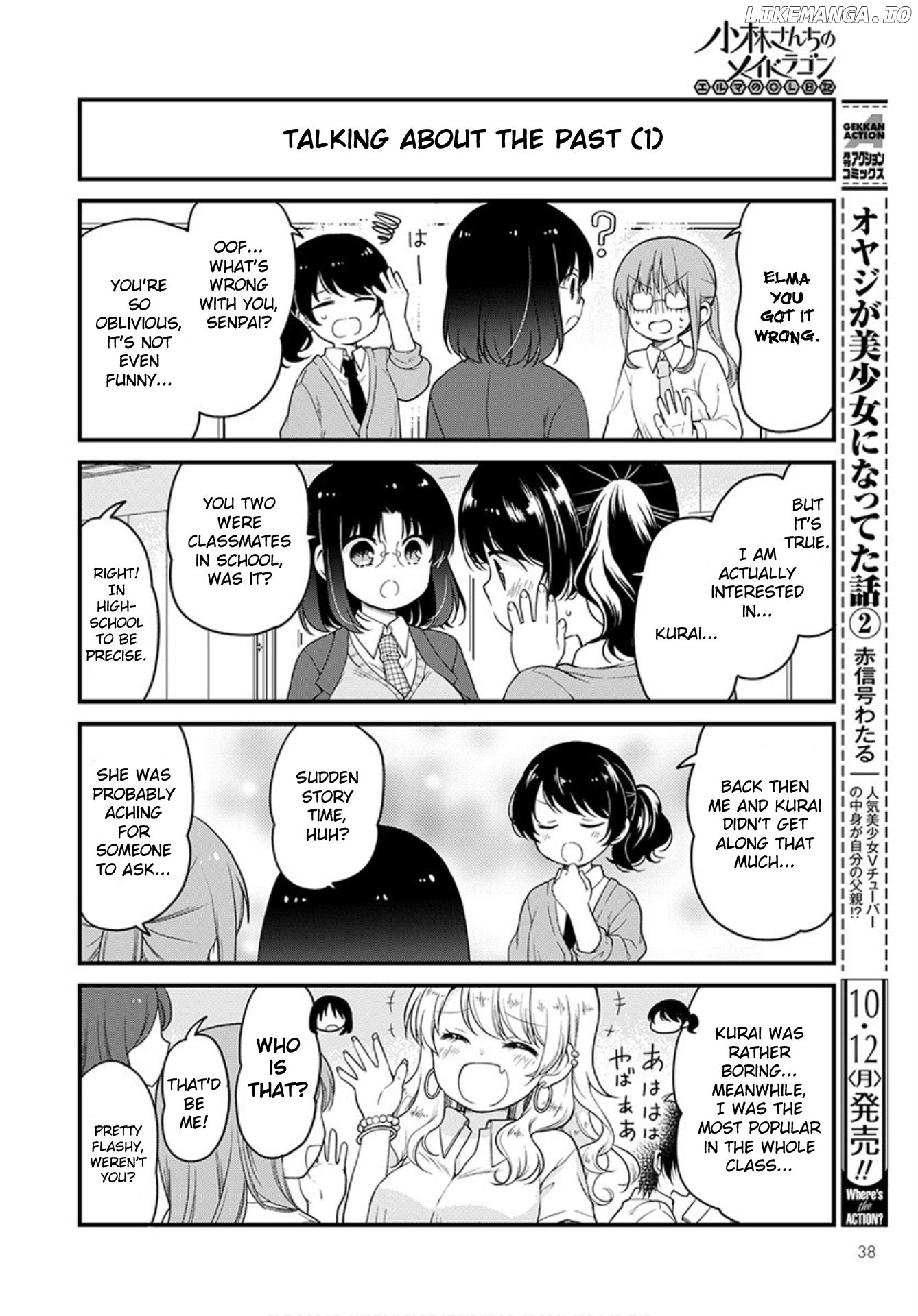 Kobayashi-san Chi no Maid Dragon: Elma OL Nikki chapter 39 - page 6