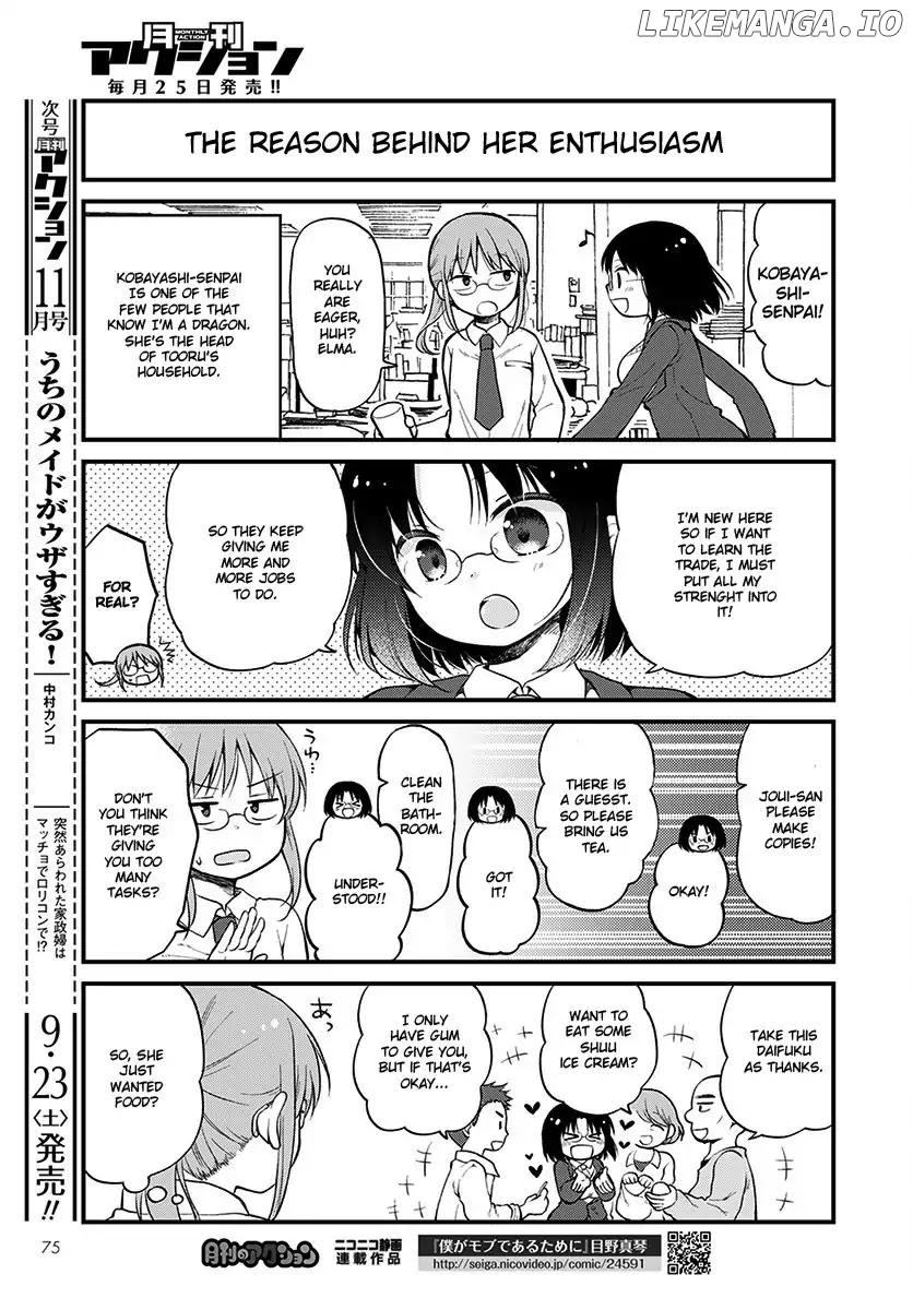 Kobayashi-san Chi no Maid Dragon: Elma OL Nikki chapter 1 - page 5