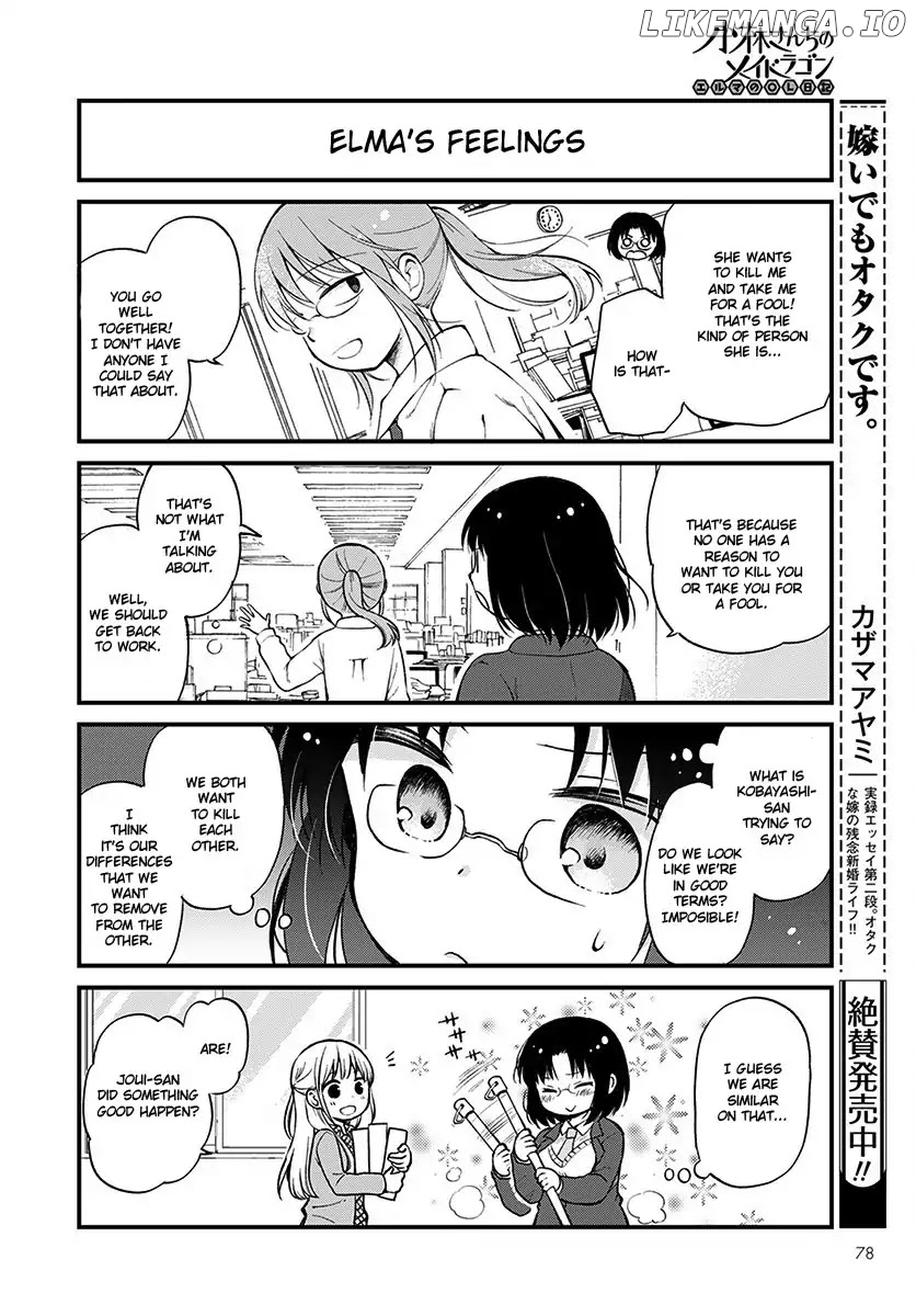 Kobayashi-san Chi no Maid Dragon: Elma OL Nikki chapter 1 - page 8