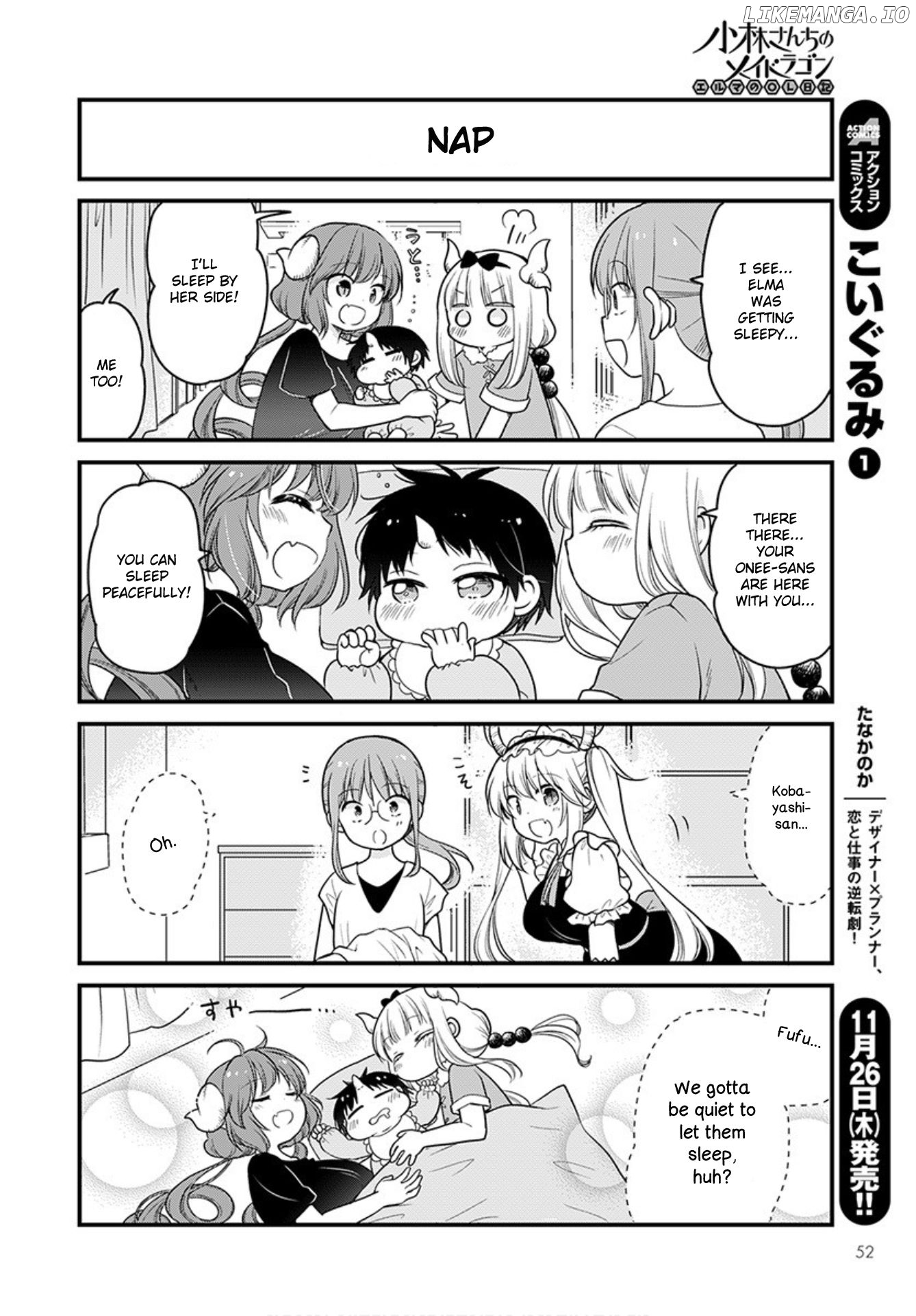 Kobayashi-san Chi no Maid Dragon: Elma OL Nikki chapter 41 - page 12