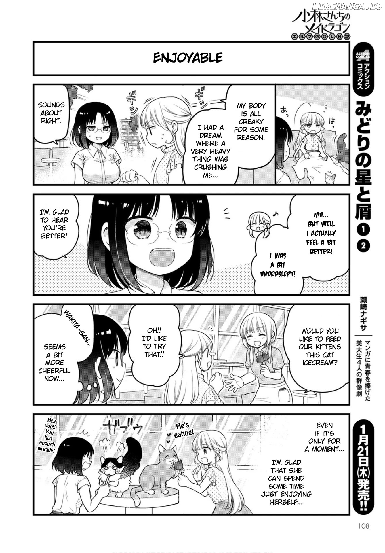 Kobayashi-san Chi no Maid Dragon: Elma OL Nikki chapter 43 - page 12