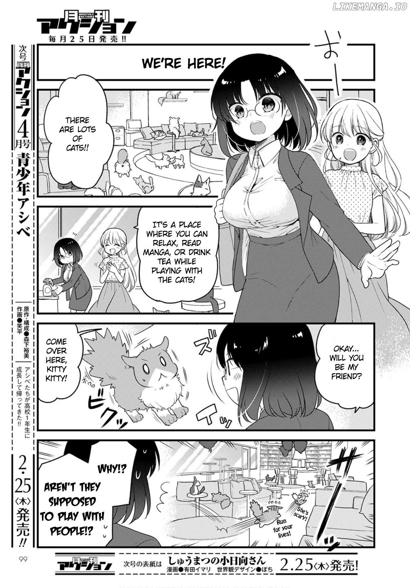 Kobayashi-san Chi no Maid Dragon: Elma OL Nikki chapter 43 - page 3