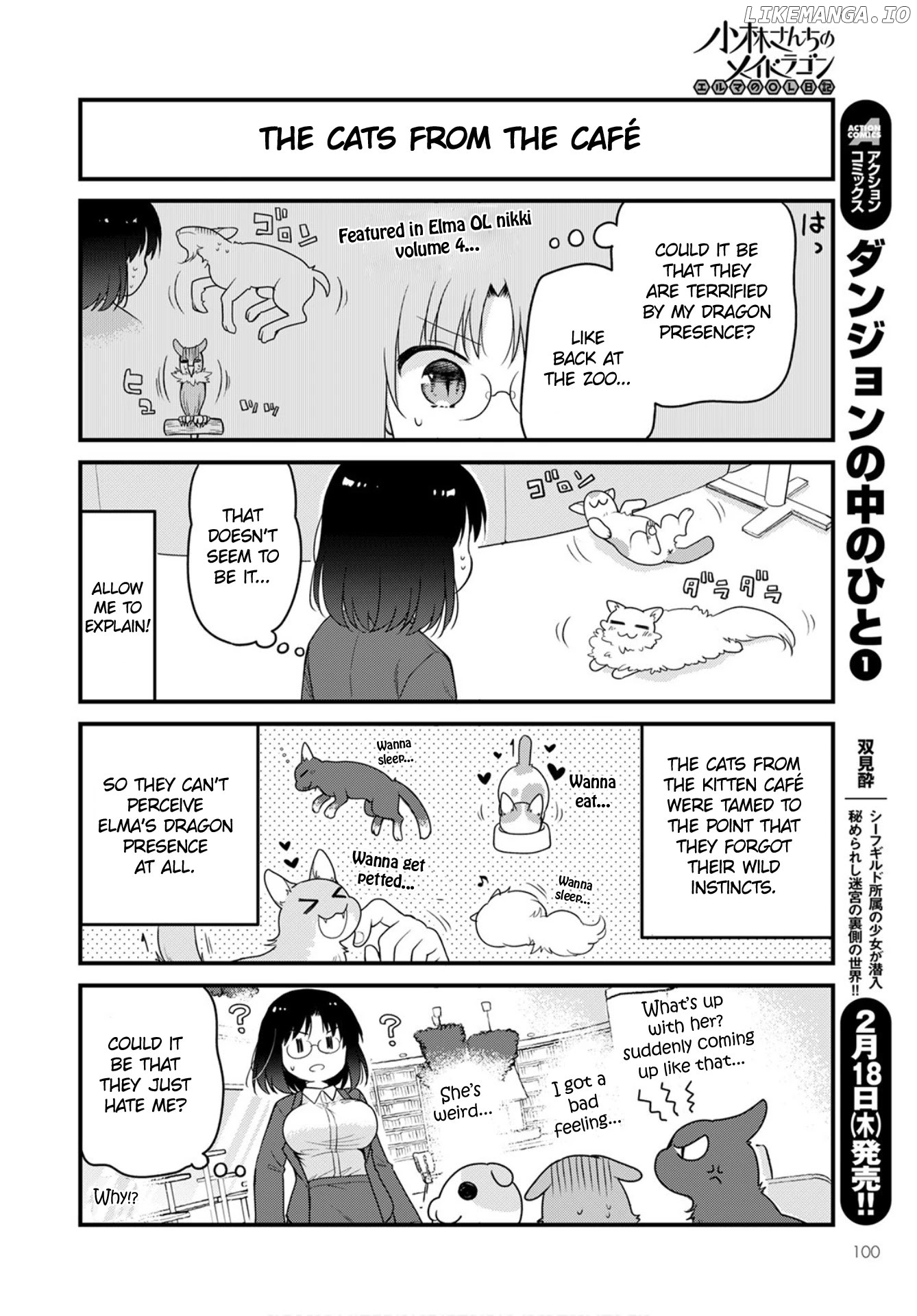 Kobayashi-san Chi no Maid Dragon: Elma OL Nikki chapter 43 - page 4