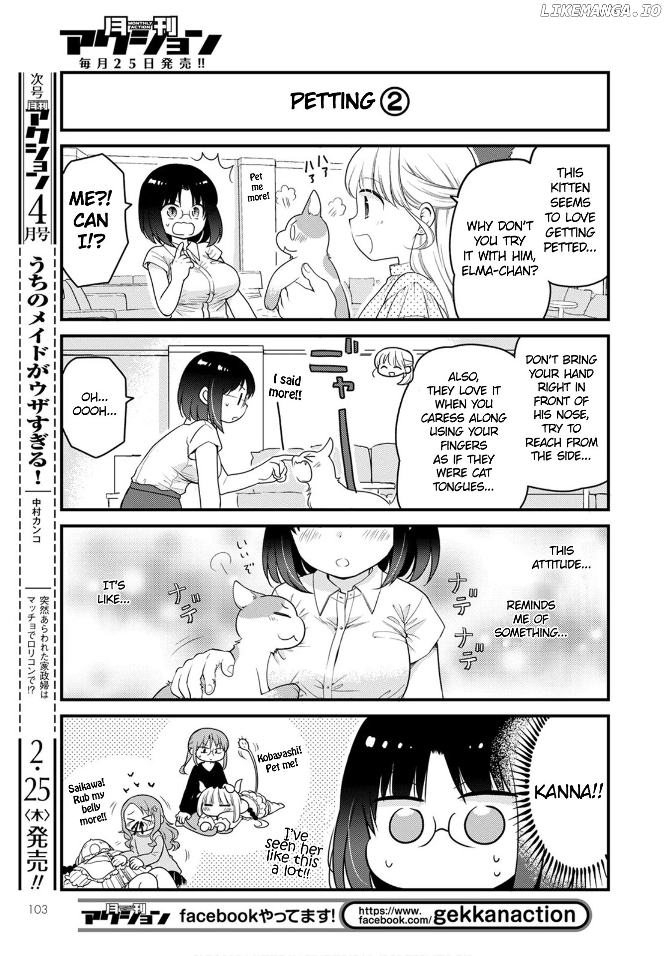 Kobayashi-san Chi no Maid Dragon: Elma OL Nikki chapter 43 - page 7
