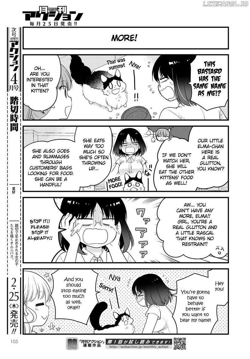Kobayashi-san Chi no Maid Dragon: Elma OL Nikki chapter 43 - page 9