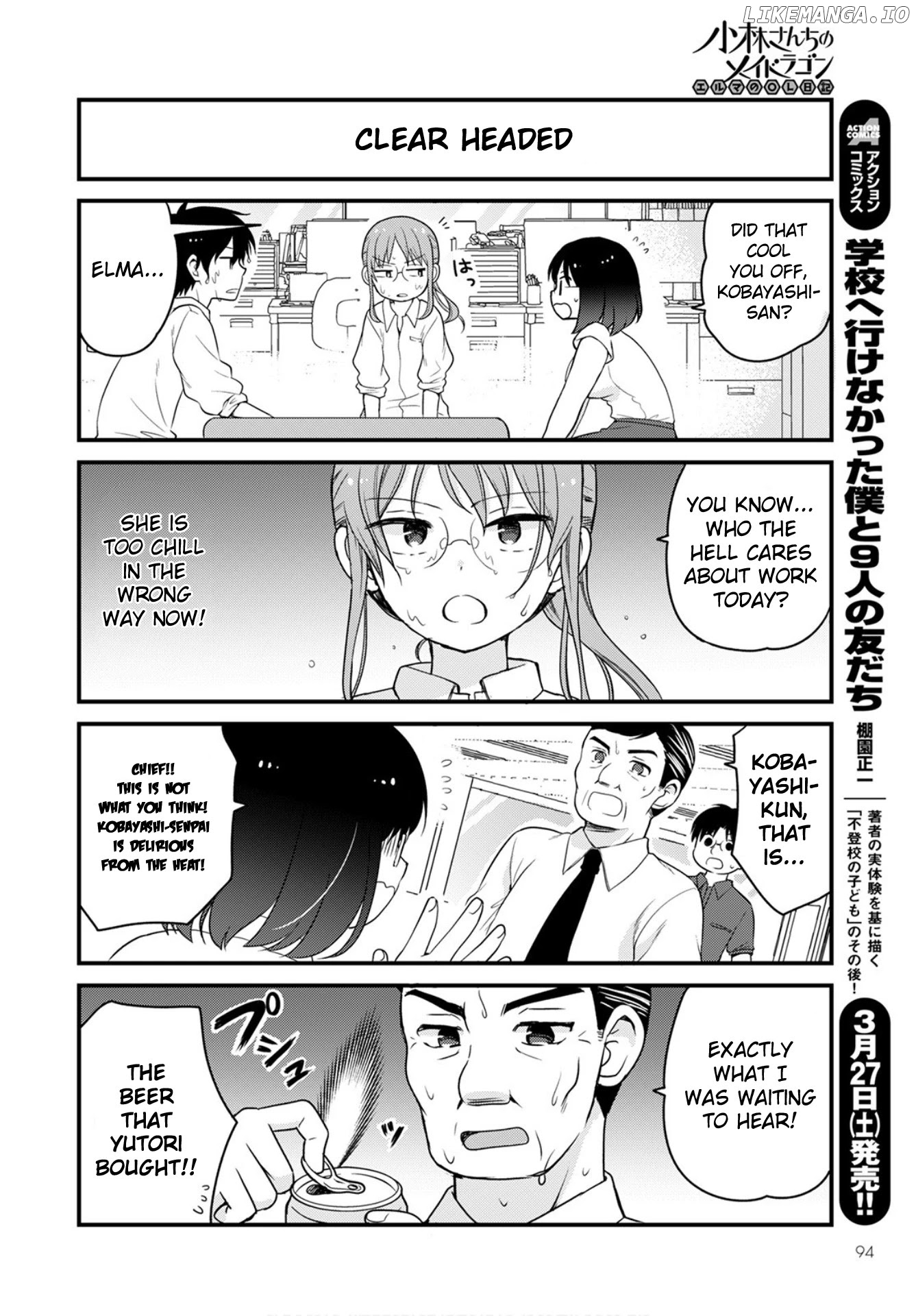 Kobayashi-san Chi no Maid Dragon: Elma OL Nikki chapter 44 - page 10