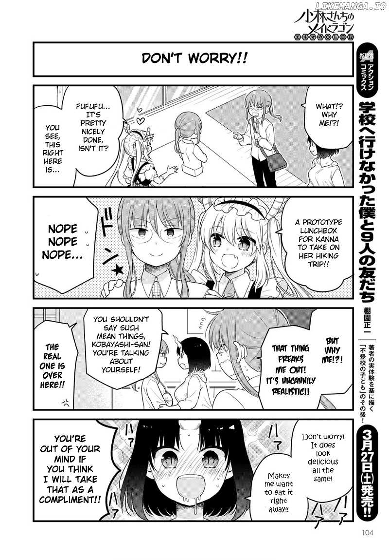 Kobayashi-san Chi no Maid Dragon: Elma OL Nikki chapter 45 - page 10