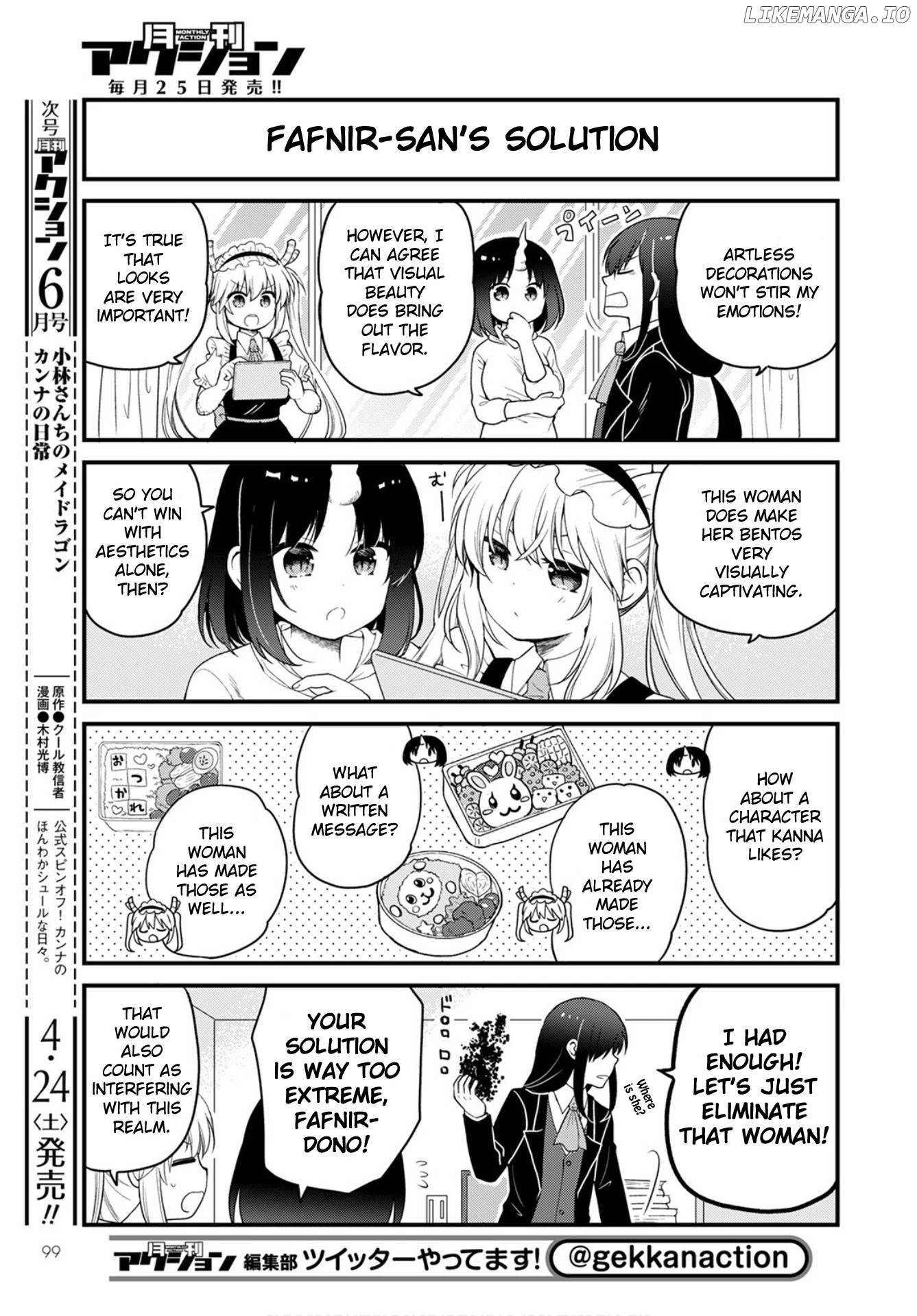 Kobayashi-san Chi no Maid Dragon: Elma OL Nikki chapter 45 - page 5