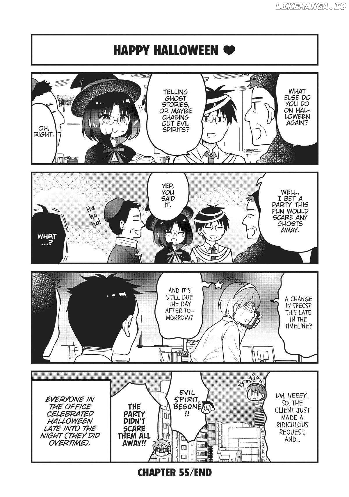Kobayashi-san Chi no Maid Dragon: Elma OL Nikki chapter 55 - page 17