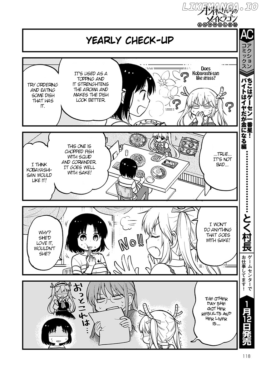 Kobayashi-san Chi no Maid Dragon: Elma OL Nikki chapter 17 - page 10