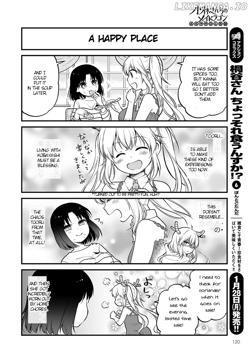 Kobayashi-san Chi no Maid Dragon: Elma OL Nikki chapter 17 - page 12