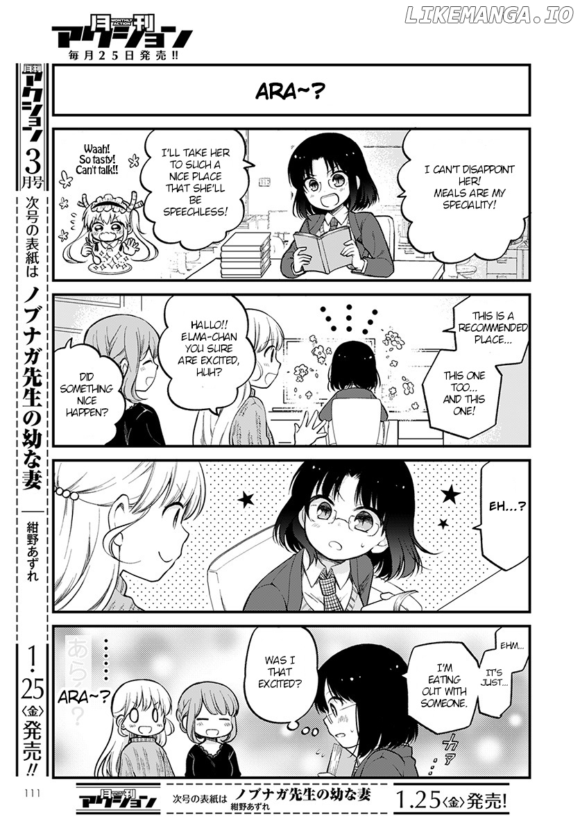 Kobayashi-san Chi no Maid Dragon: Elma OL Nikki chapter 17 - page 3