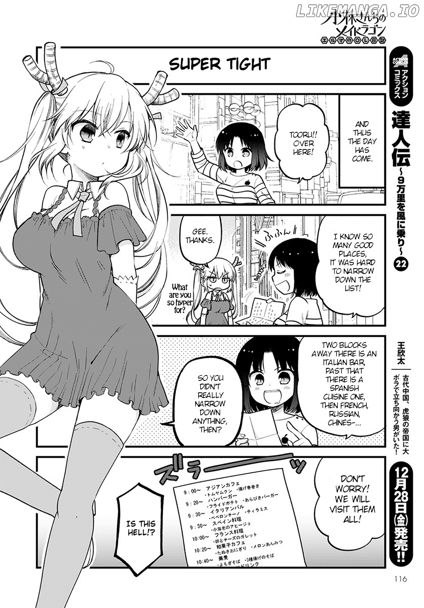 Kobayashi-san Chi no Maid Dragon: Elma OL Nikki chapter 17 - page 8