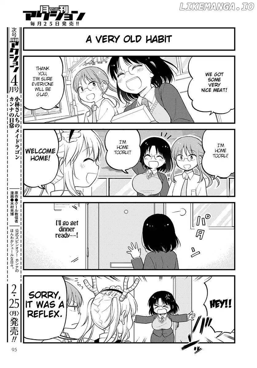 Kobayashi-san Chi no Maid Dragon: Elma OL Nikki chapter 18 - page 7