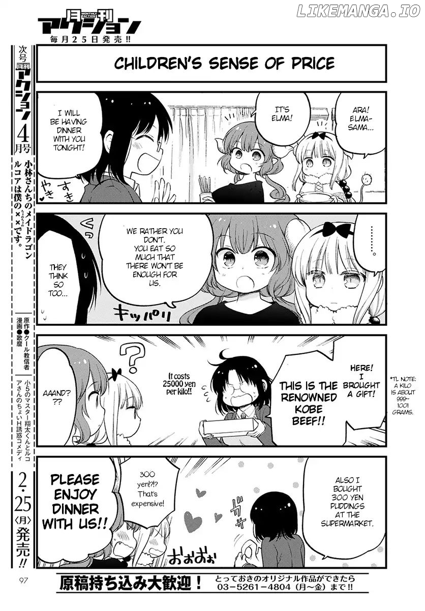 Kobayashi-san Chi no Maid Dragon: Elma OL Nikki chapter 18 - page 9