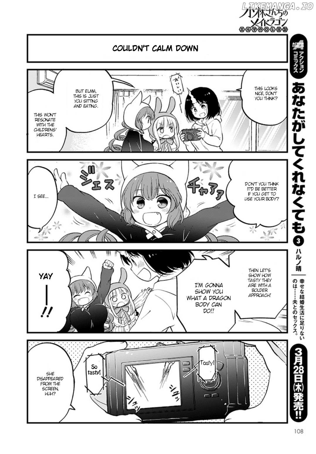 Kobayashi-san Chi no Maid Dragon: Elma OL Nikki chapter 19 - page 10