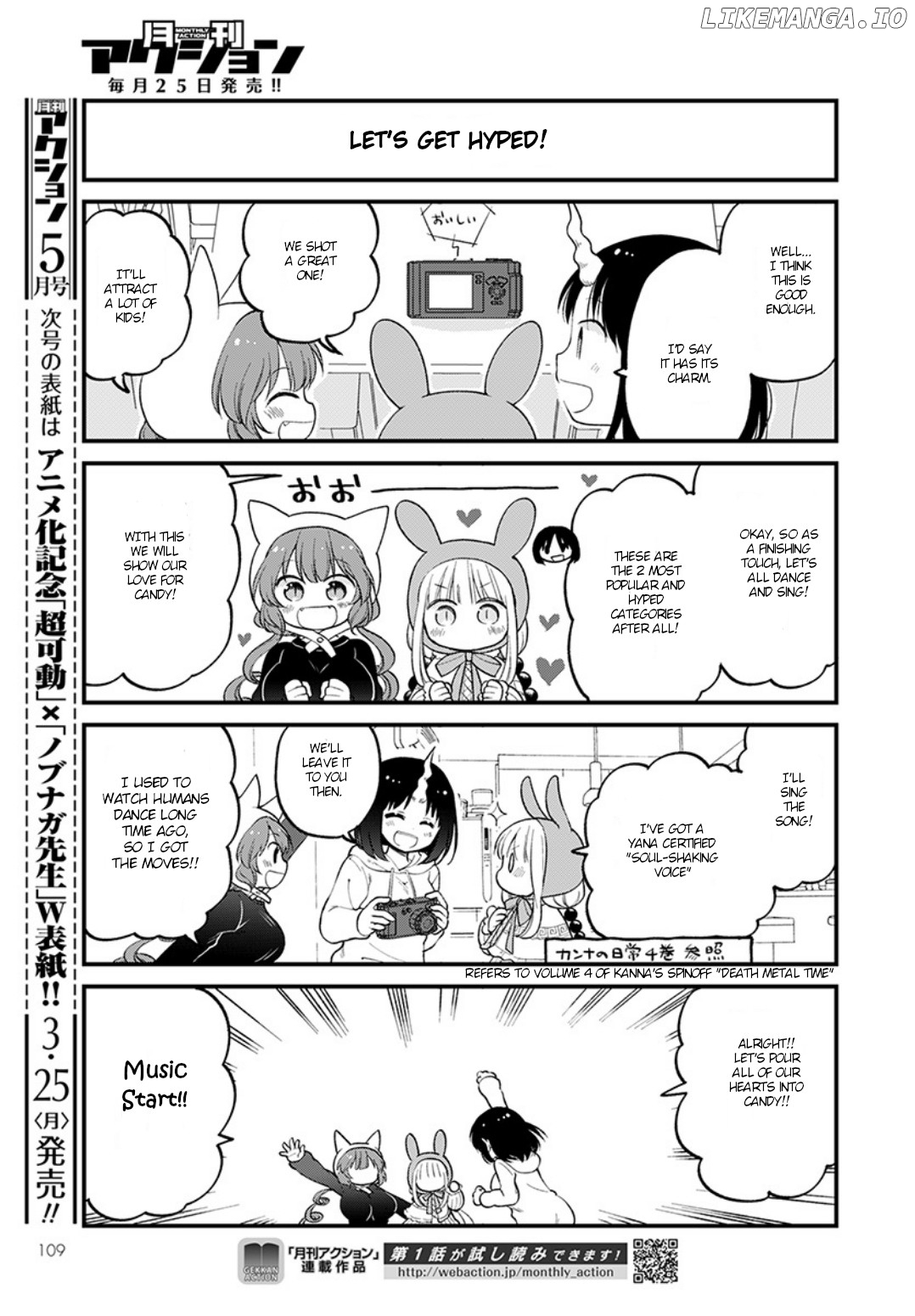 Kobayashi-san Chi no Maid Dragon: Elma OL Nikki chapter 19 - page 11