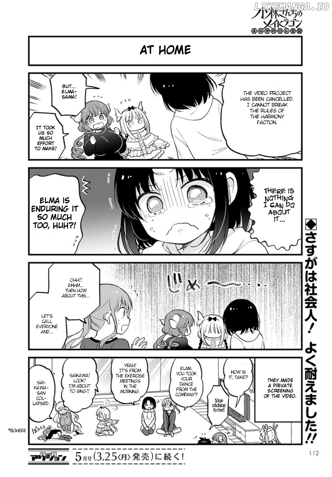 Kobayashi-san Chi no Maid Dragon: Elma OL Nikki chapter 19 - page 14