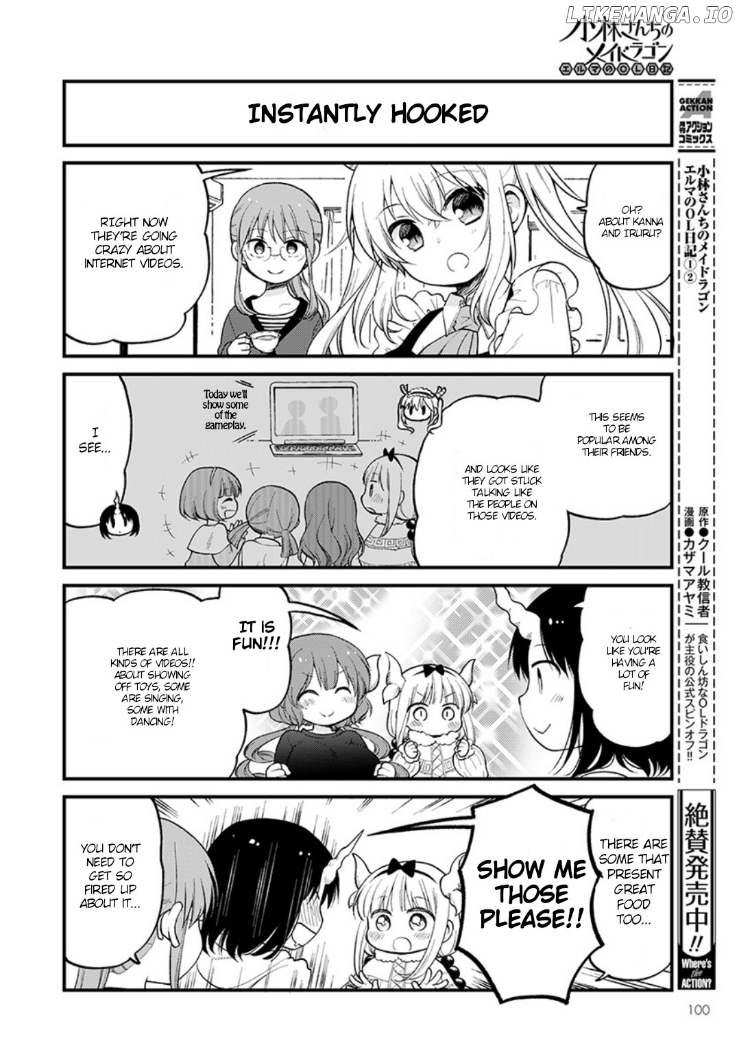 Kobayashi-san Chi no Maid Dragon: Elma OL Nikki chapter 19 - page 2