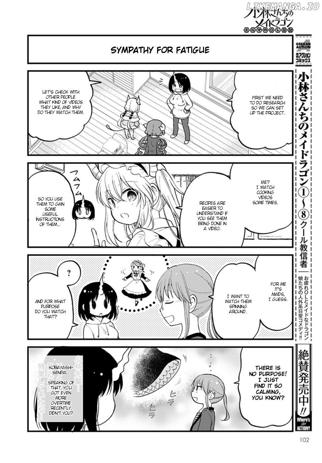 Kobayashi-san Chi no Maid Dragon: Elma OL Nikki chapter 19 - page 4