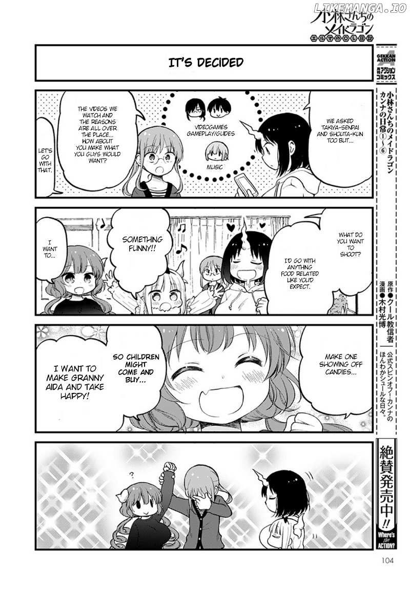 Kobayashi-san Chi no Maid Dragon: Elma OL Nikki chapter 19 - page 6
