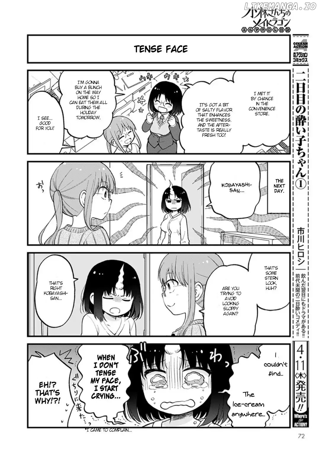 Kobayashi-san Chi no Maid Dragon: Elma OL Nikki chapter 20 - page 2
