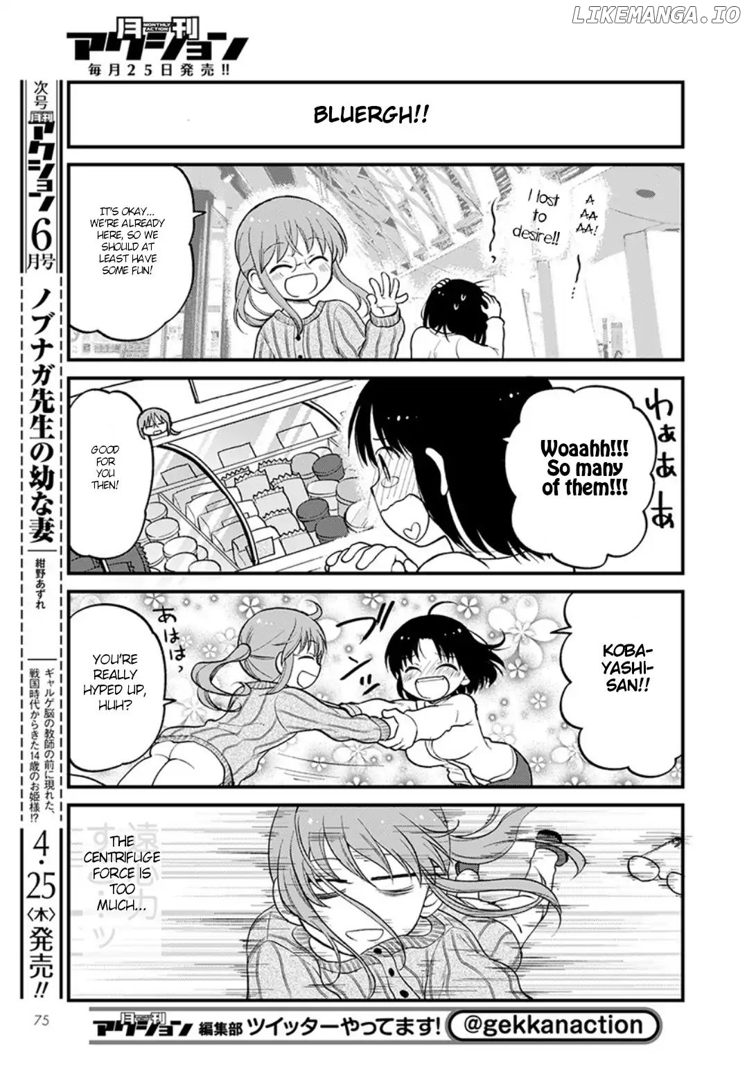 Kobayashi-san Chi no Maid Dragon: Elma OL Nikki chapter 20 - page 5