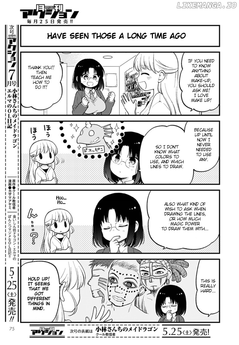 Kobayashi-san Chi no Maid Dragon: Elma OL Nikki chapter 21 - page 3