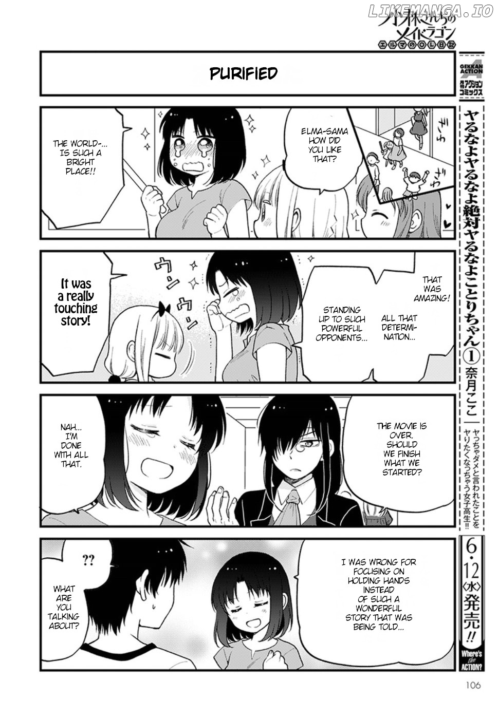 Kobayashi-san Chi no Maid Dragon: Elma OL Nikki chapter 22 - page 12