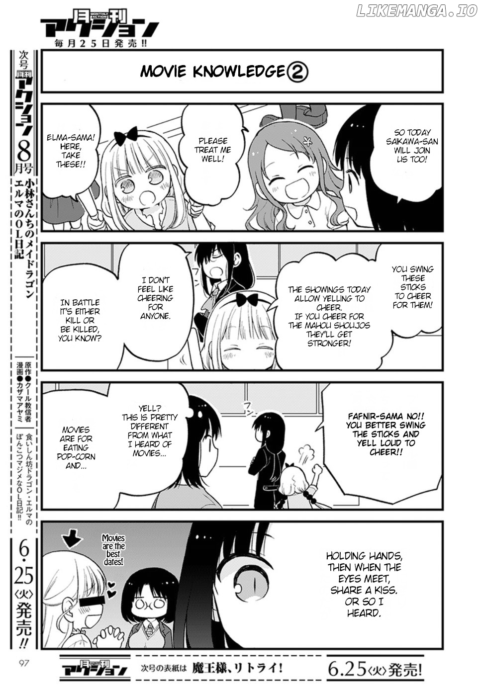 Kobayashi-san Chi no Maid Dragon: Elma OL Nikki chapter 22 - page 3