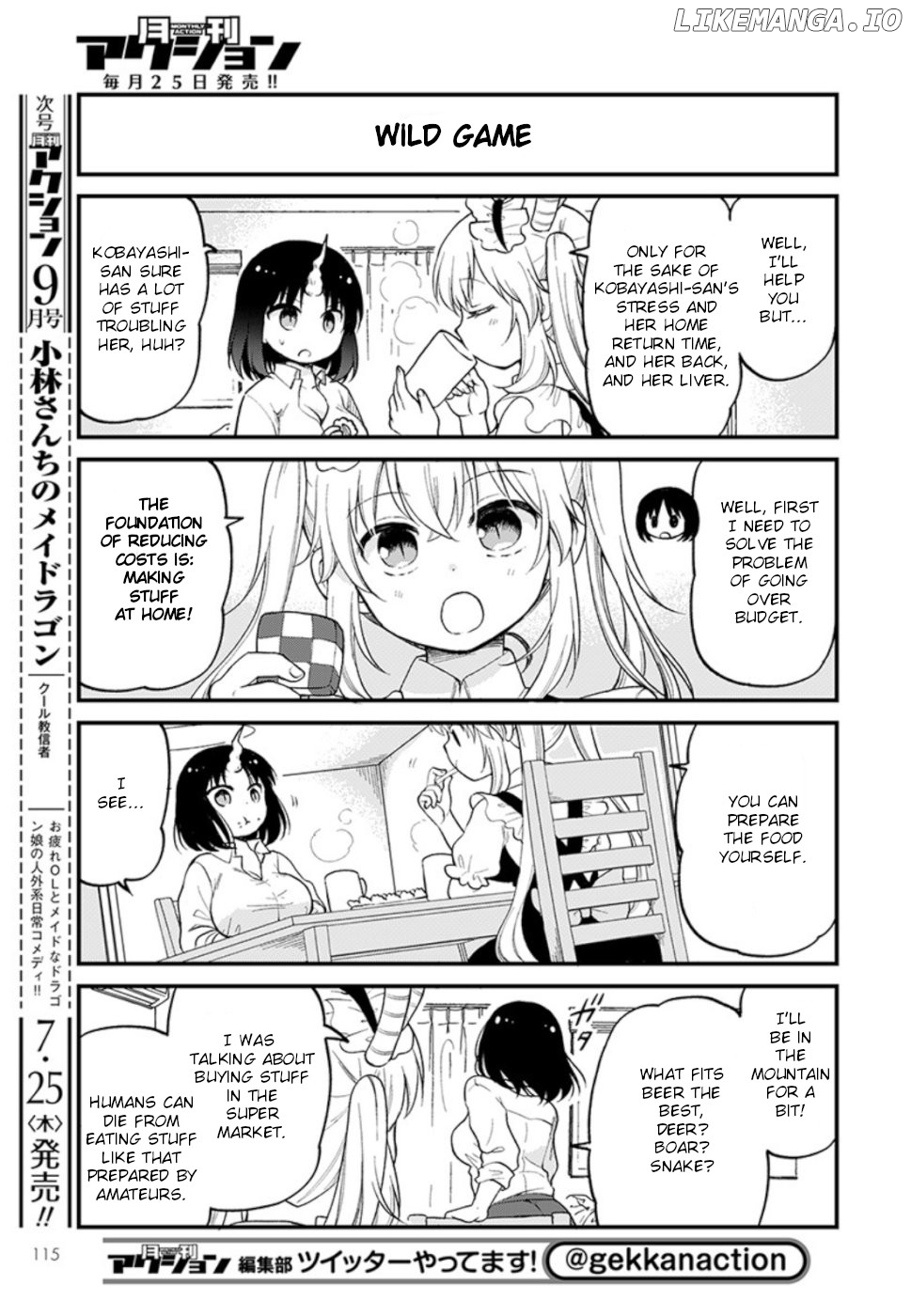 Kobayashi-san Chi no Maid Dragon: Elma OL Nikki chapter 23 - page 5