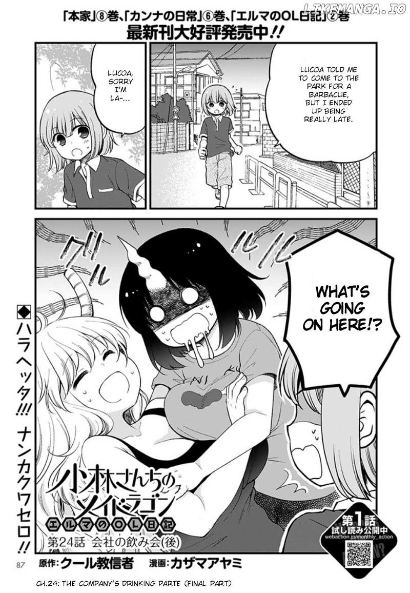 Kobayashi-san Chi no Maid Dragon: Elma OL Nikki chapter 24 - page 1