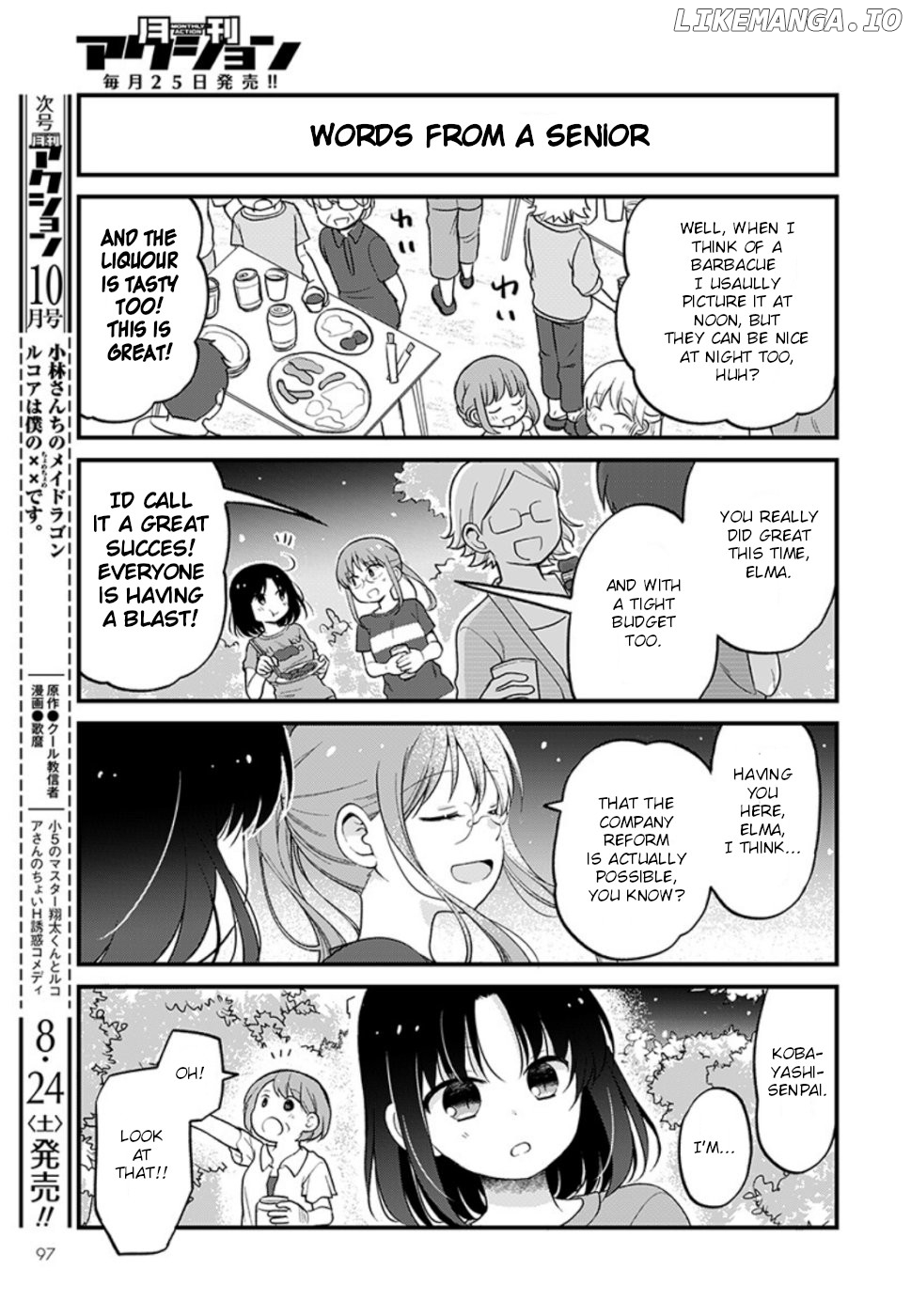 Kobayashi-san Chi no Maid Dragon: Elma OL Nikki chapter 24 - page 11