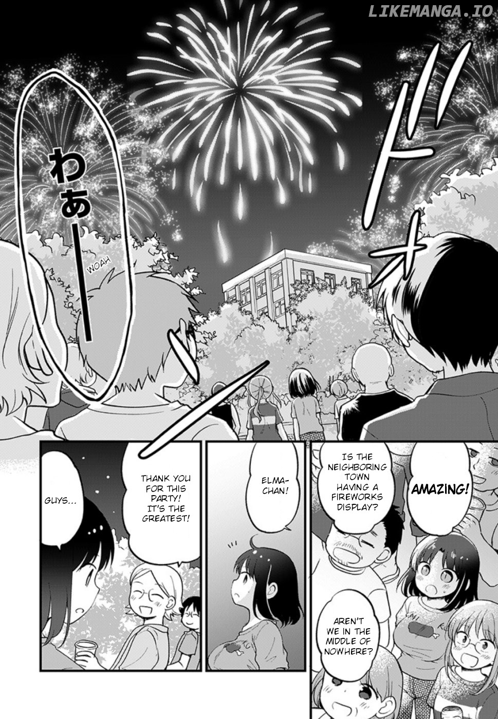 Kobayashi-san Chi no Maid Dragon: Elma OL Nikki chapter 24 - page 12