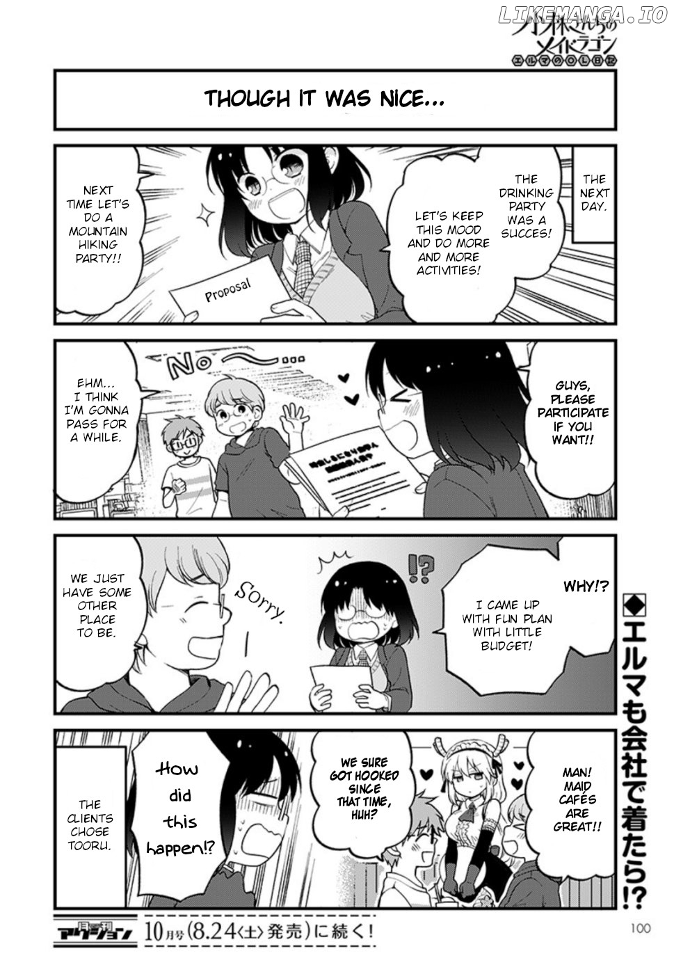 Kobayashi-san Chi no Maid Dragon: Elma OL Nikki chapter 24 - page 14