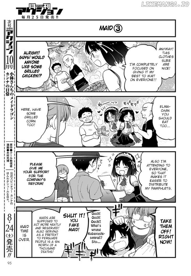 Kobayashi-san Chi no Maid Dragon: Elma OL Nikki chapter 24 - page 9