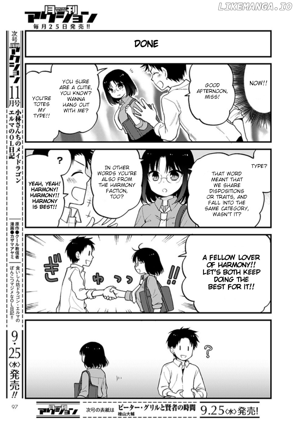 Kobayashi-san Chi no Maid Dragon: Elma OL Nikki chapter 25 - page 3