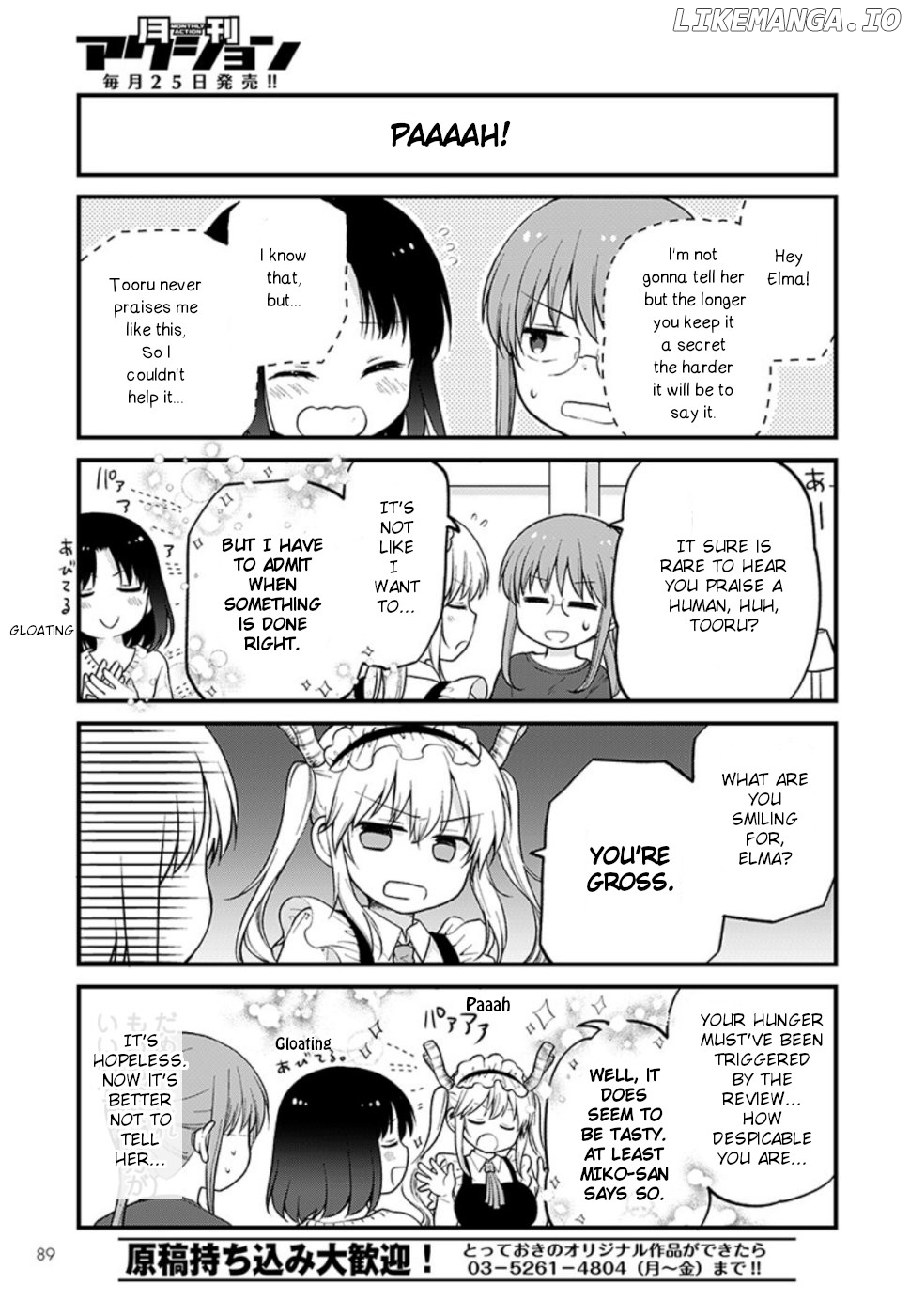 Kobayashi-san Chi no Maid Dragon: Elma OL Nikki chapter 27 - page 9