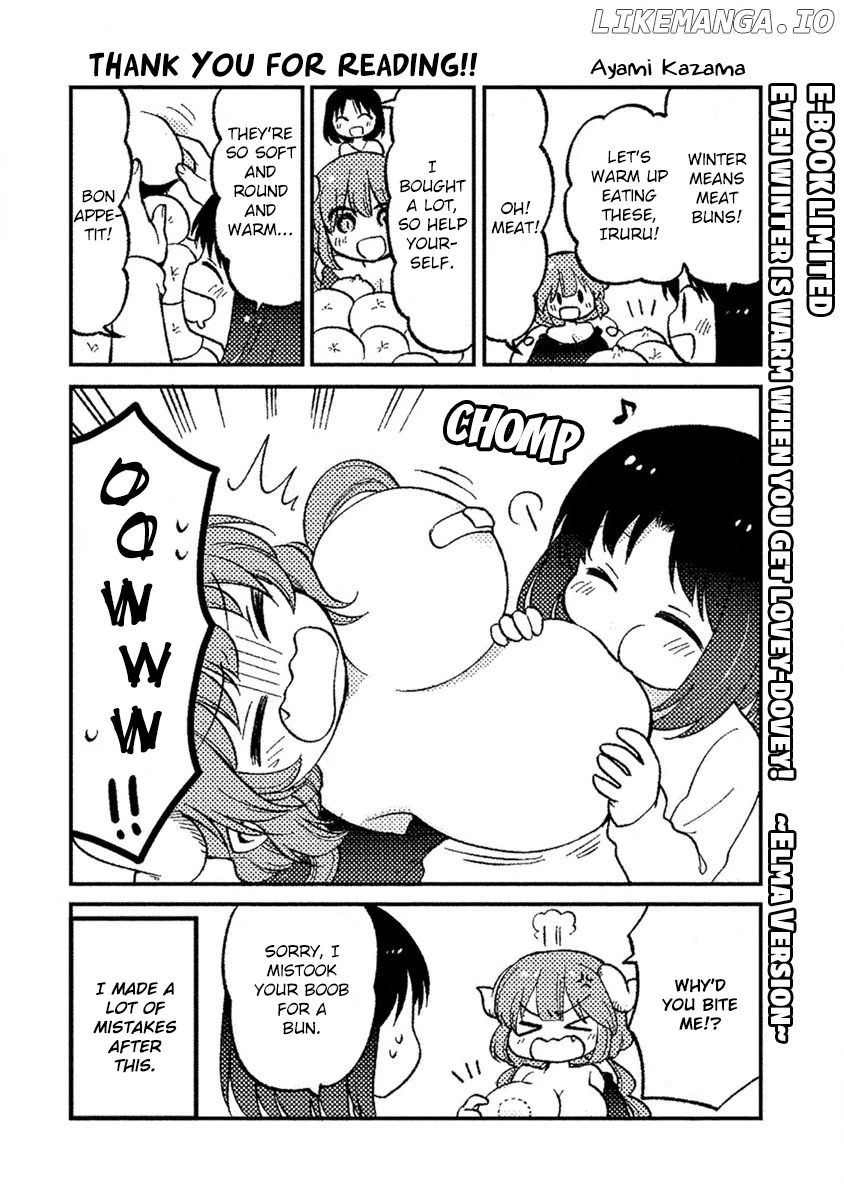 Kobayashi-san Chi no Maid Dragon: Elma OL Nikki chapter 27.5 - page 4