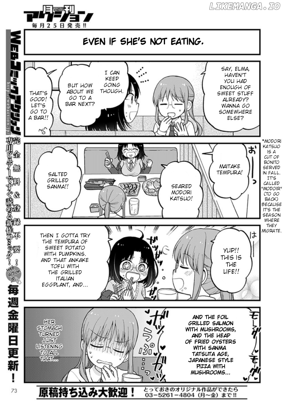 Kobayashi-san Chi no Maid Dragon: Elma OL Nikki chapter 28 - page 9