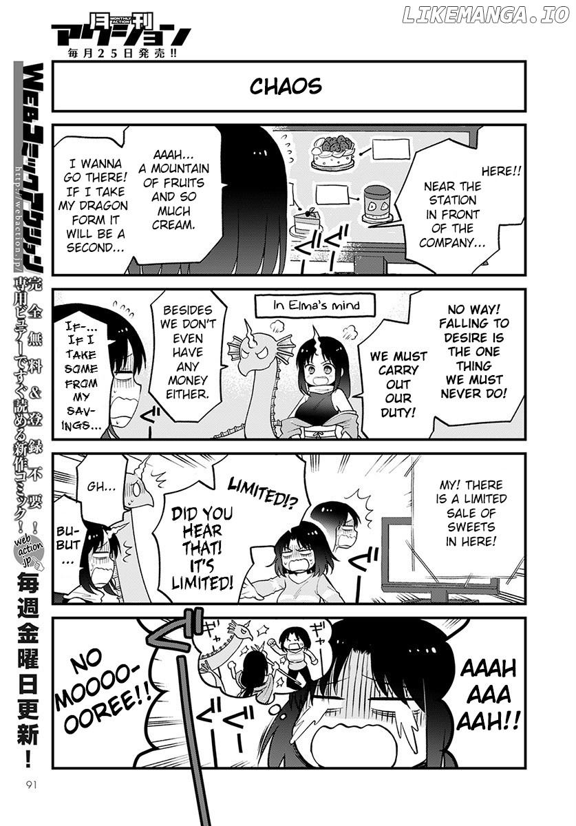 Kobayashi-san Chi no Maid Dragon: Elma OL Nikki chapter 29 - page 11