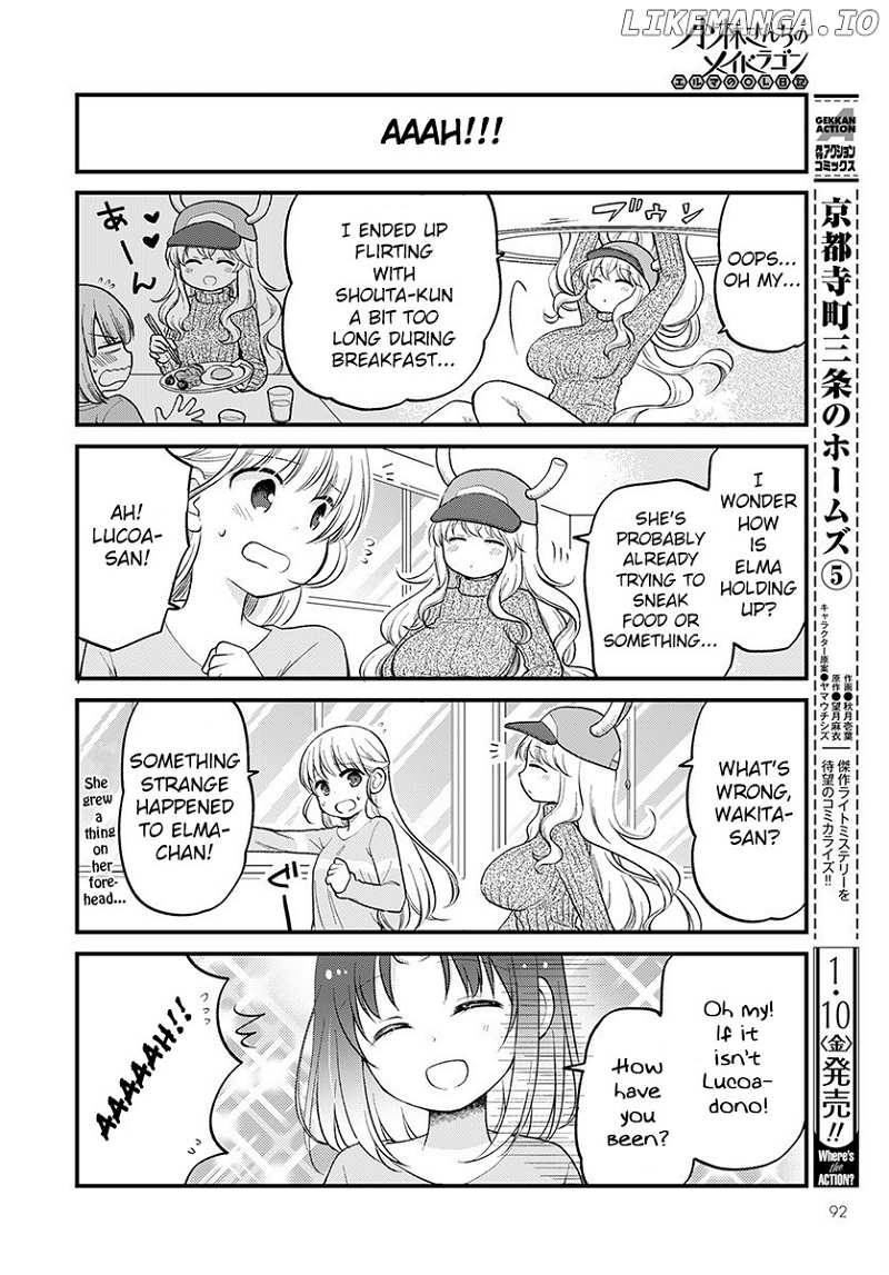 Kobayashi-san Chi no Maid Dragon: Elma OL Nikki chapter 29 - page 12
