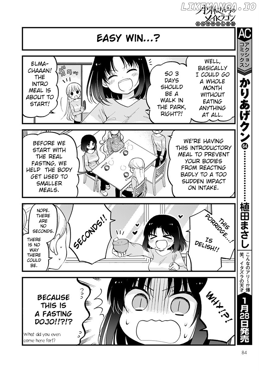 Kobayashi-san Chi no Maid Dragon: Elma OL Nikki chapter 29 - page 4