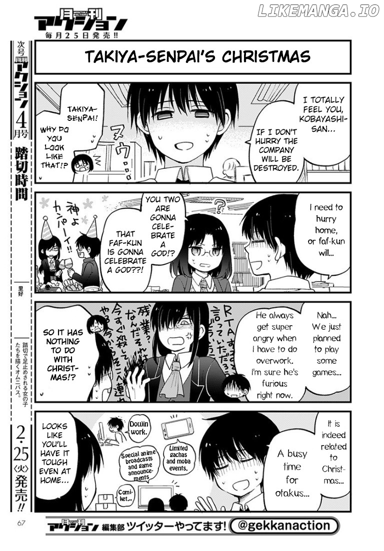 Kobayashi-san Chi no Maid Dragon: Elma OL Nikki chapter 30 - page 5