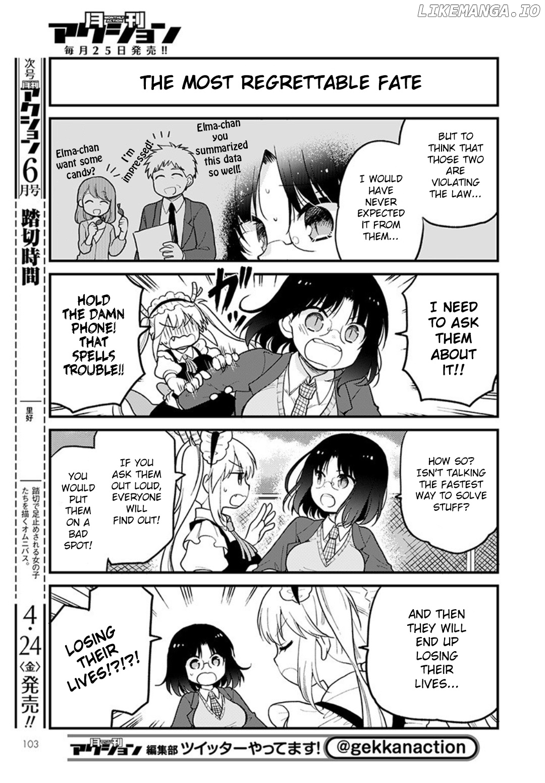 Kobayashi-san Chi no Maid Dragon: Elma OL Nikki chapter 32 - page 5