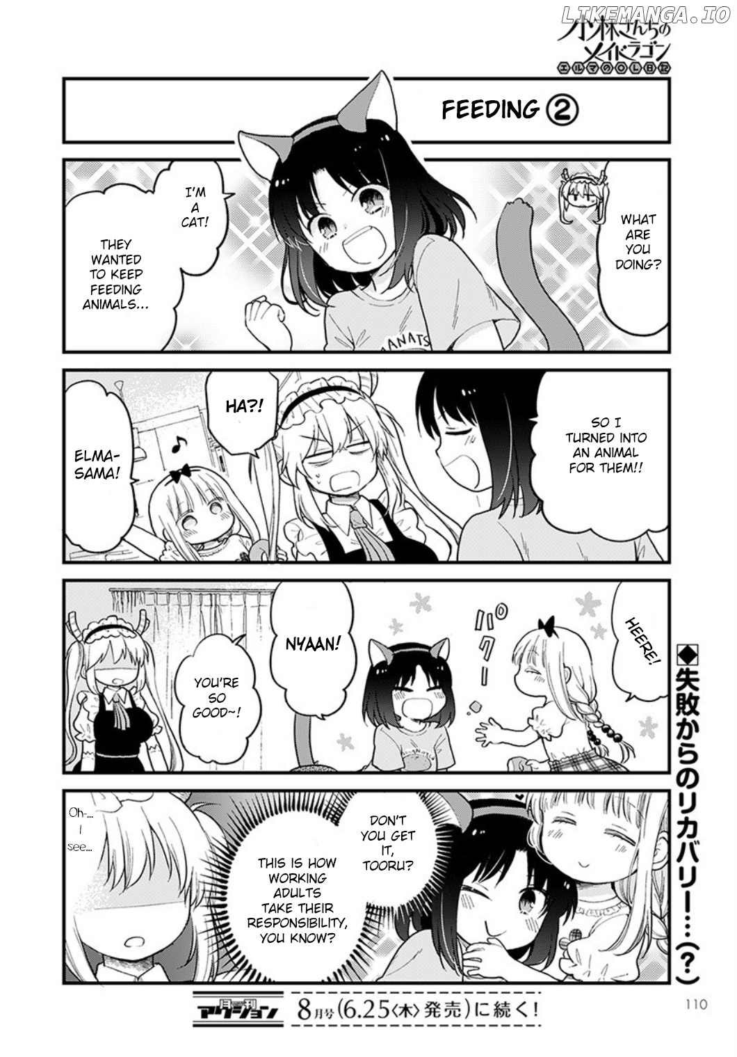 Kobayashi-san Chi no Maid Dragon: Elma OL Nikki chapter 34 - page 14