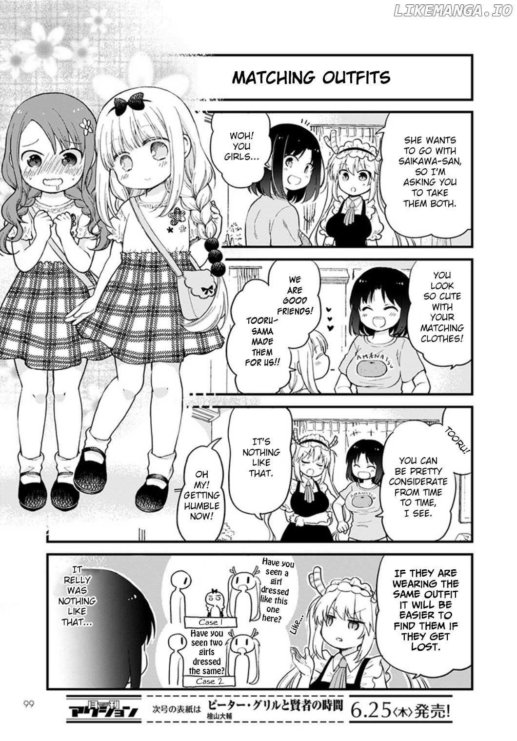 Kobayashi-san Chi no Maid Dragon: Elma OL Nikki chapter 34 - page 3