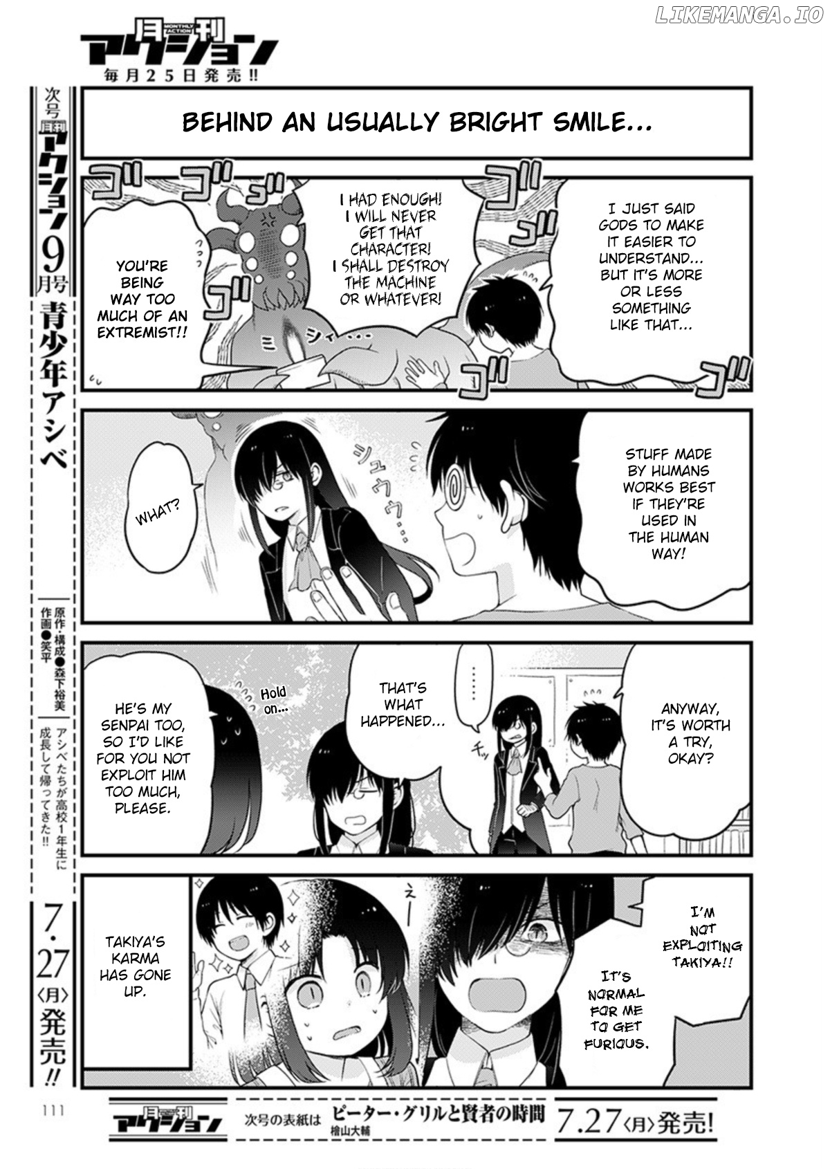 Kobayashi-san Chi no Maid Dragon: Elma OL Nikki chapter 35 - page 3