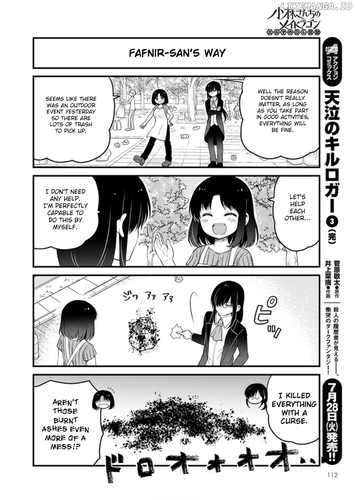 Kobayashi-san Chi no Maid Dragon: Elma OL Nikki chapter 35 - page 4