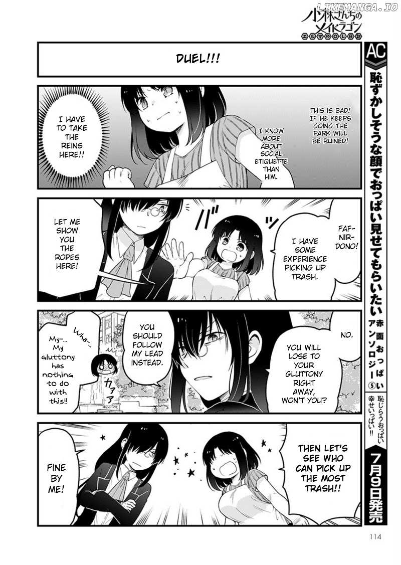 Kobayashi-san Chi no Maid Dragon: Elma OL Nikki chapter 35 - page 6